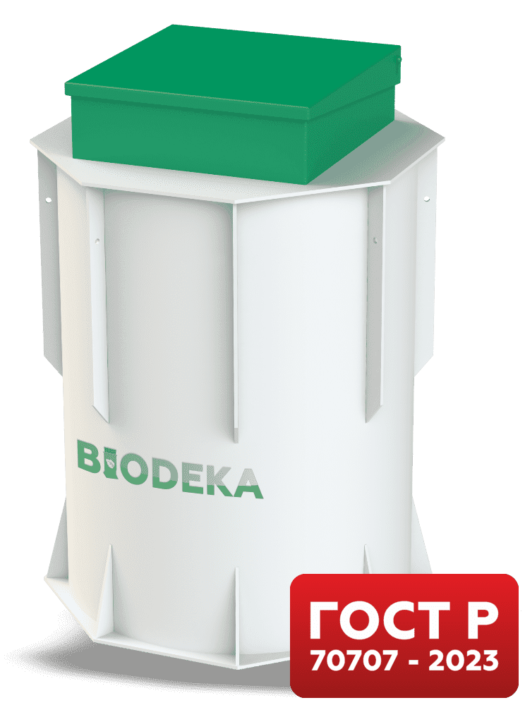 BD-10 П-800 (2022)