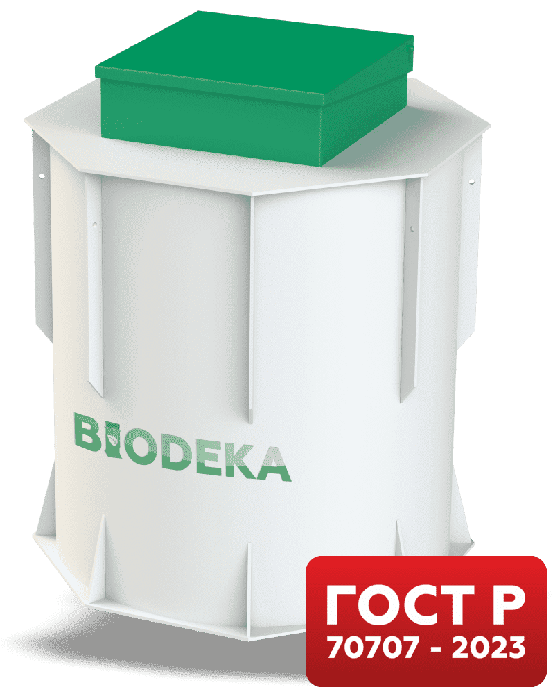 BD-15 П-800 (2022)