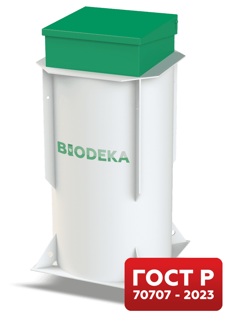BD-4 П-700 (2022)