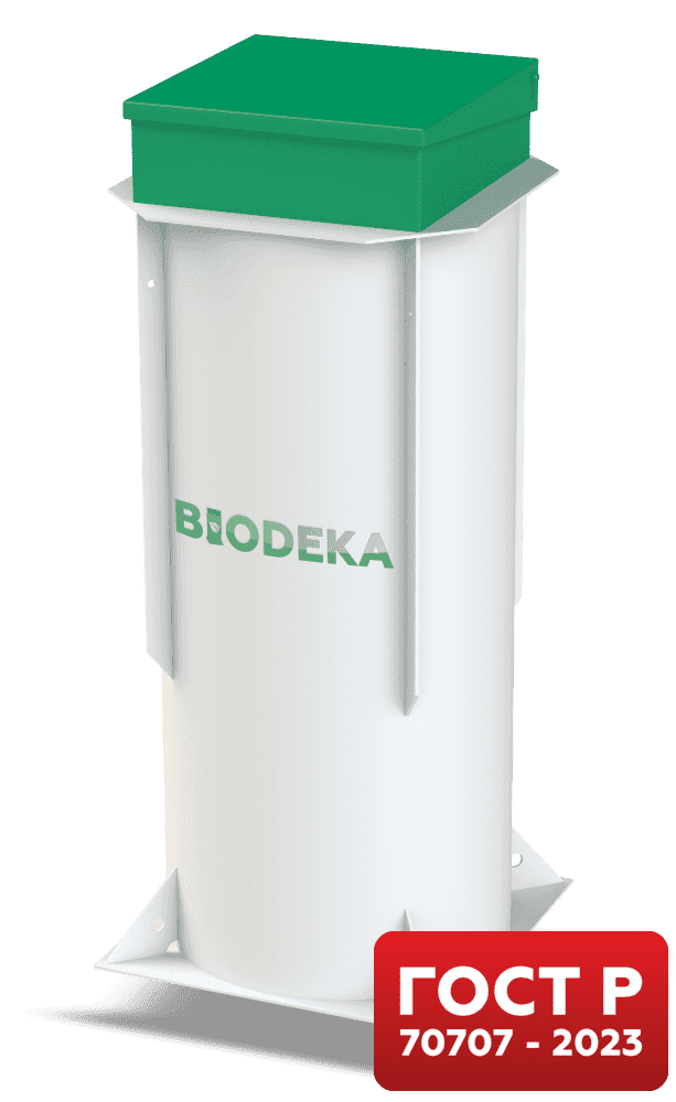 BD-6 П-1300 (2022)