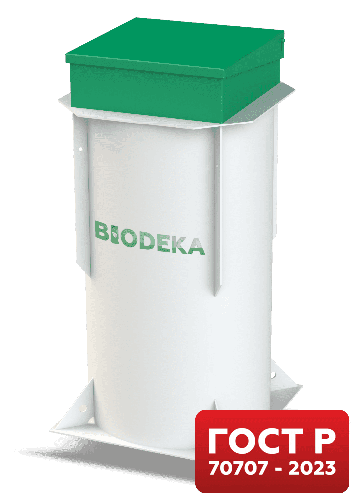 BD-6 П-800 (2022)
