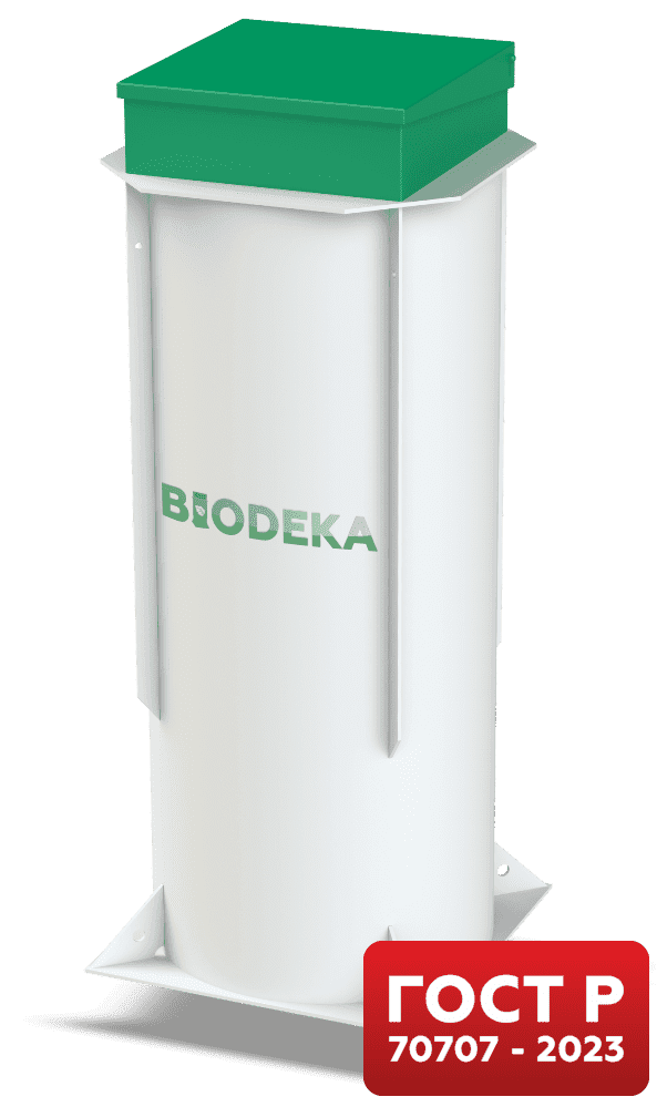 BD-8 П-1800 (2022)