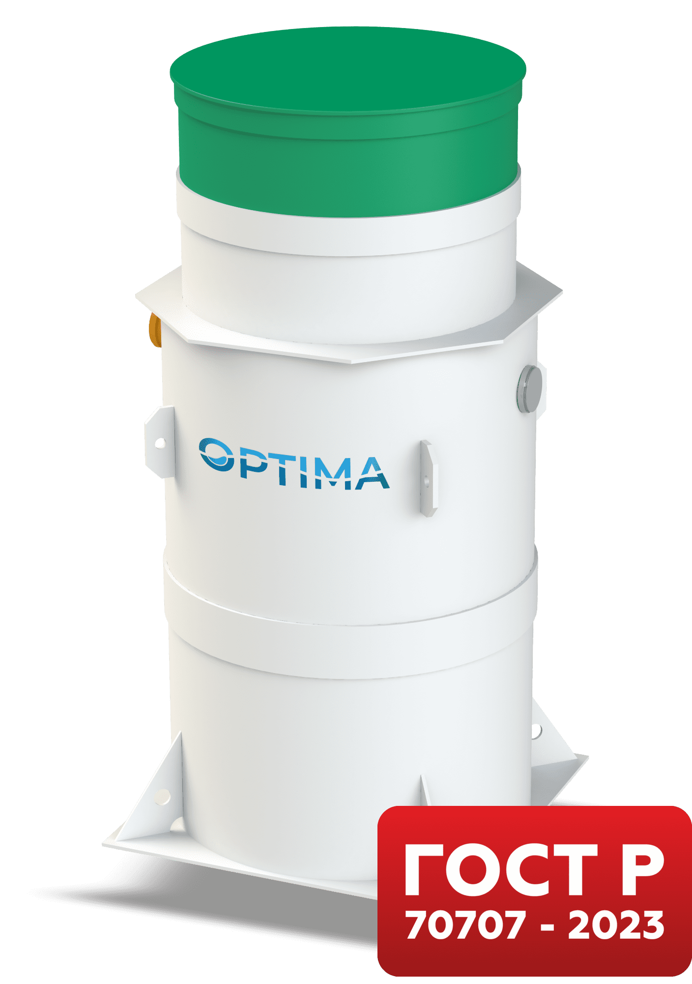 Optima 5-600