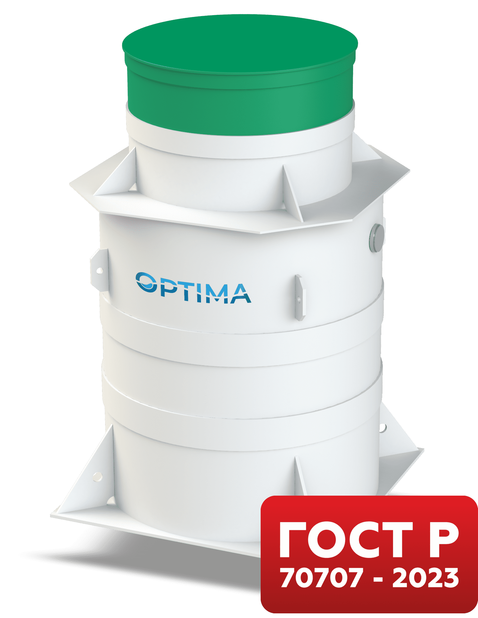 Optima 8-600