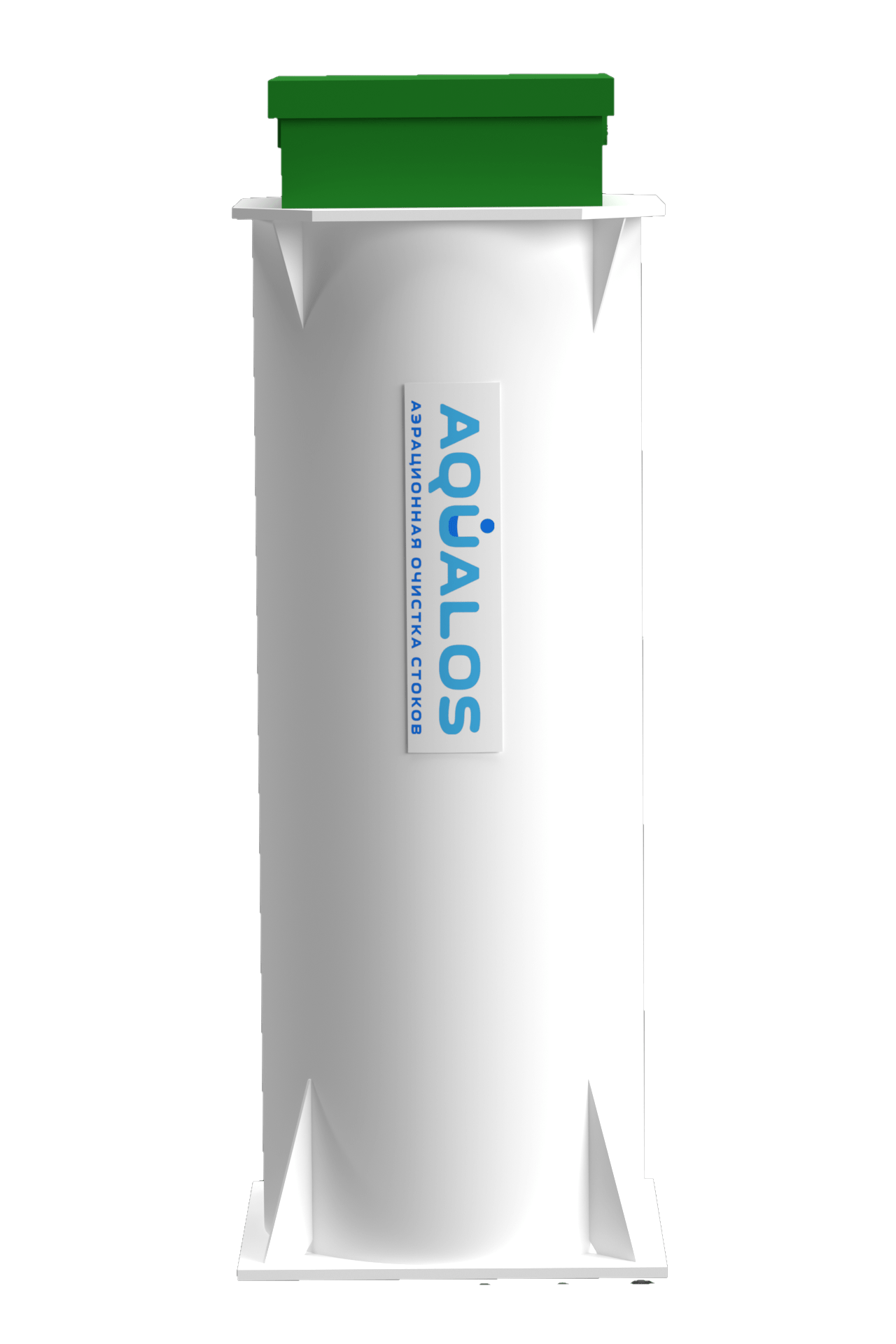 AQUALOS_5_3