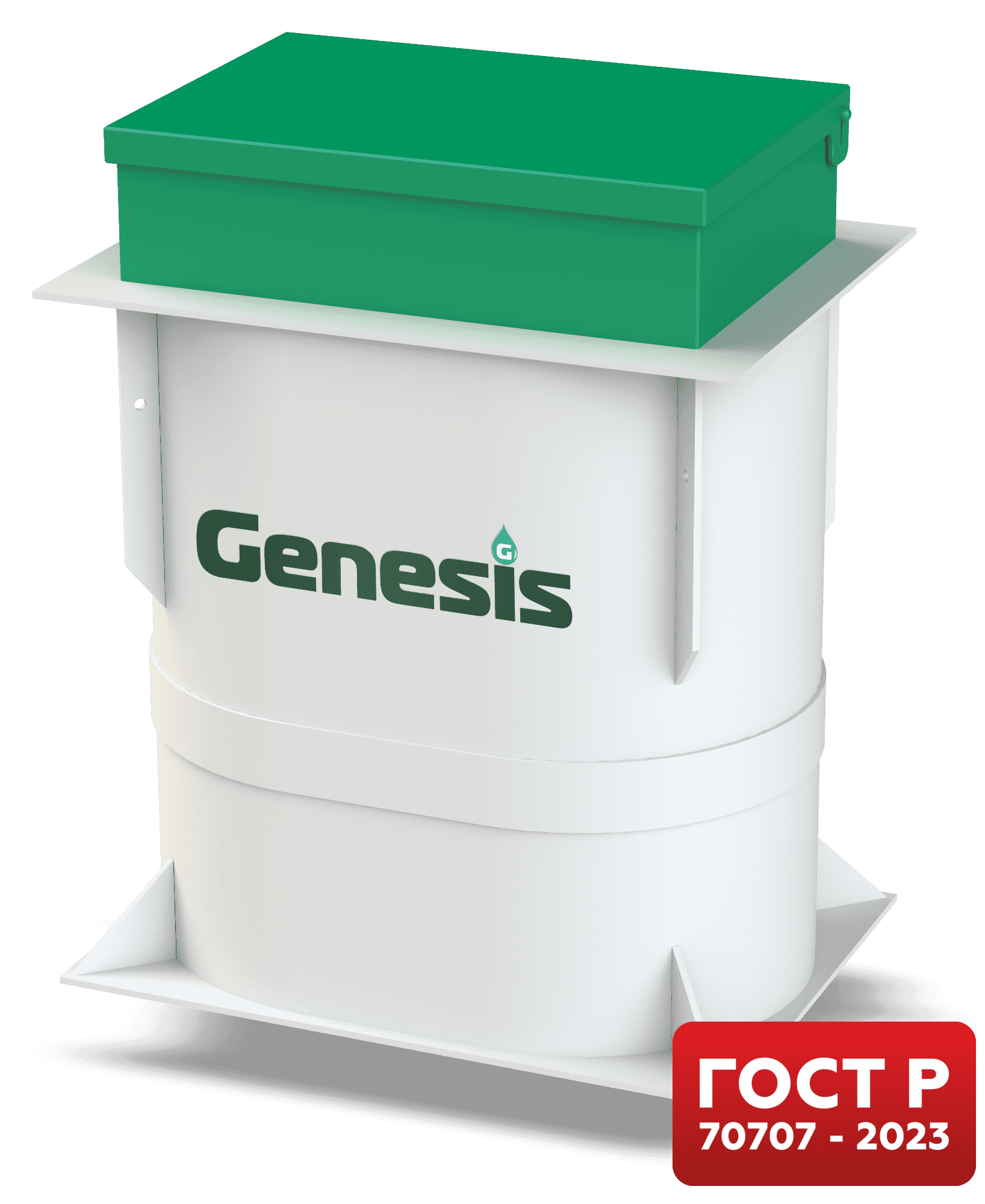 Genesis — 350 (2022)
