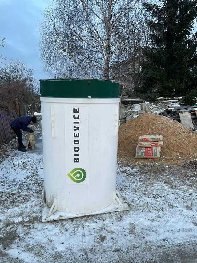 Биодевайс Стандарт 5 Биодевайс СТАНДАРТ